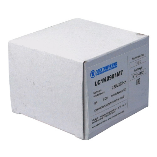 LC1K0901M7, 3P, 9А, 1НЗ, 220В/50/60Гц, винтовой зажим, контактор  электромагнитный  (ЭТ)