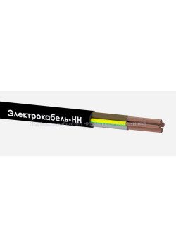 Кабель КГтп-ХЛ 3х2.5+1х1.5 (N) 380/660-3 (м) ЭЛЕКТРОКАБЕЛЬ НН 00-00023205