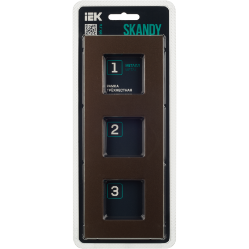 SKANDY Рамка 3-местная SK-F33Br металл шоколад IEK SKANDY Рамка 3-местная SK-F33Br металл шоколад IEK