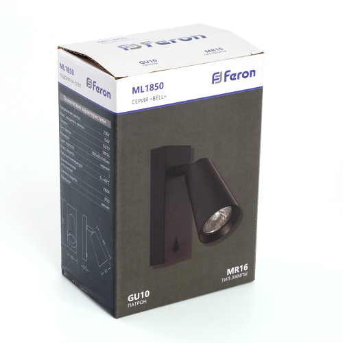 Светильник Feron ML1850 BELL 35W, 230V, GU10, чёрный Светильник Feron ML1850 BELL 35W, 230V, GU10, чёрный