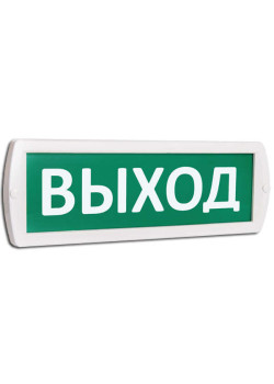 Оповещатель охранно-пожарный световой (табло) Т 220-РИП (Топаз 220-РИП) 