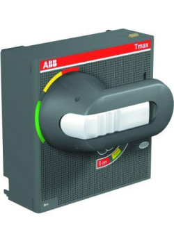 Рукоятка поворотная на дверцу RHE_EM T4-T5 F/P EMER. RETURNED ABB 1SDA054930R1