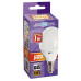 Лампа светодиодная PLED-SP 7Вт G45 шар 5000К холод. бел. E14 540лм 230В JazzWay 1027870-2 Лампа светодиодная PLED-SP 7Вт G45 шар 5000К холод. бел. E14 540лм 230В JazzWay 1027870-2