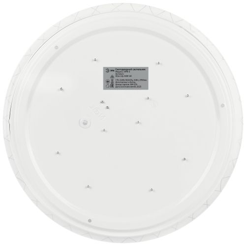 Светильник светодиодный Классик SPB-6 WH 36W-4K Slim Lily 36Вт 4000К IP20 2700лм без ДУ Эра Б0071159 Светильник светодиодный Классик SPB-6 WH 36W-4K Slim Lily 36Вт 4000К IP20 2700лм без ДУ Эра Б0071159