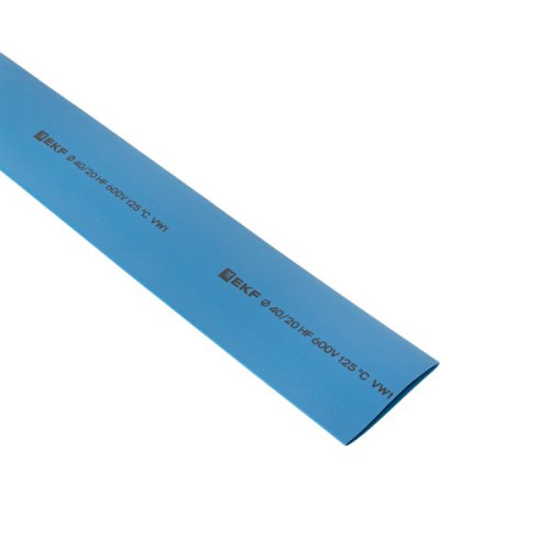 ТУТ нг 40/20 синяя в отрезках по 1м EKF