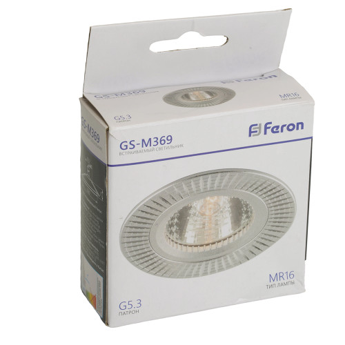 Светильник встраиваемый Feron GS-M369 потолочный MR16 G5.3 серебристый Светильник встраиваемый Feron GS-M369 потолочный MR16 G5.3 серебристый