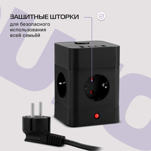 Сетевой удлинитель Buro BU-PTE4.1UC-B 1.5м (4 розетки) черный (пакет ПЭ) Сетевой удлинитель Buro BU-PTE4.1UC-B 1.5м (4 розетки) черный (пакет ПЭ)