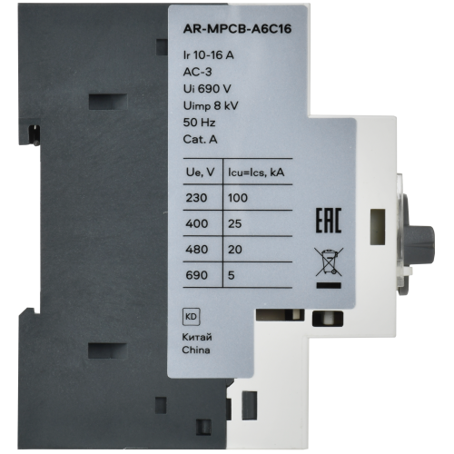 ARMAT Автоматический выключатель защиты двигателя A6 GV2P 10-16А IEK ARMAT Автоматический выключатель защиты двигателя A6 GV2P 10-16А IEK