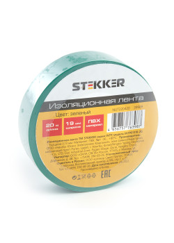 Изоляционная лента STEKKER INTP01319-20 0,13*19 мм, 20 м. зеленая