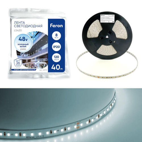 Лента светодиодная стабилизированная 120SMD(2835)/м 8Вт/м 48V 40000*10*1.22мм 6500К, IP20 LS420 FERON