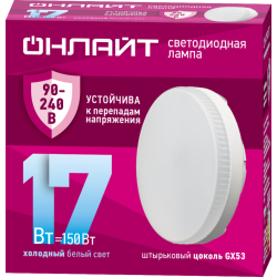 Лампа светодиодная 90 432 OLL-GX53-17-230-6.5K ОНЛАЙТ 90432