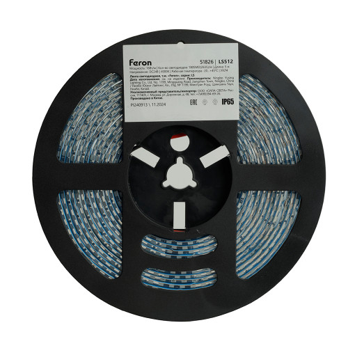 Светодиодная LED лента Feron LS512, 180SMD(2835)/м 16Вт/м 24V 5000*10*2.3мм 4000К IP65 Светодиодная LED лента Feron LS512, 180SMD(2835)/м 16Вт/м 24V 5000*10*2.3мм 4000К IP65