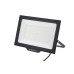 Прожектор уличный СДО FL 10 C 200W VW 865 BK CL LED 320х255х31.5мм 200Вт 6500К IP65 черн. 15081023058