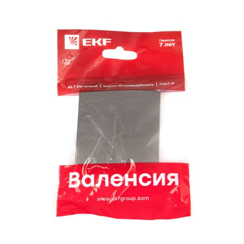 Валенсия лиц. панель выключателя проходного 1-кл. 10А графит EKF Валенсия лиц. панель выключателя проходного 1-кл. 10А графит EKF