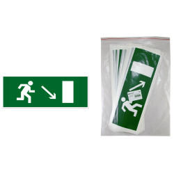 Знак 