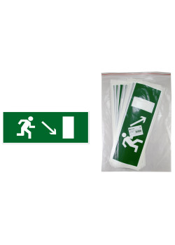 Знак 