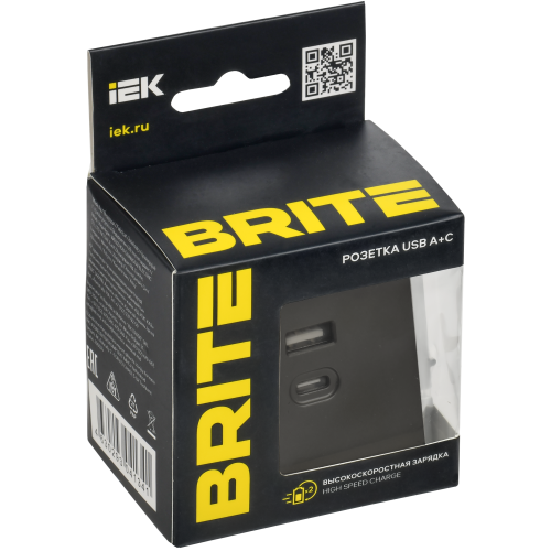 BRITE Розетка USB A+C 45Вт высокоскоростная зарядка РЮ11-2-БрГ графит IEK BRITE Розетка USB A+C 45Вт высокоскоростная зарядка РЮ11-2-БрГ графит IEK
