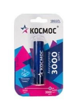 Аккумулятор Li-ion 18650 3400мА.ч без защиты (уп.3шт) КОСМОС KOC18650Li-ion34US3