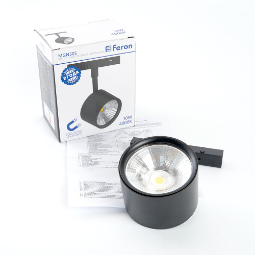 Светильник светодиодный Feron MGN305 трековый низковольтный 10W, 900 Lm, 4000К, 90 градусов, черный Светильник светодиодный Feron MGN305 трековый низковольтный 10W, 900 Lm, 4000К, 90 градусов, черный