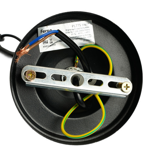 Светильник садово-парковый Feron PL775 на цепочке 40W 220-240V E27, черный Светильник садово-парковый Feron PL775 на цепочке 40W 220-240V E27, черный