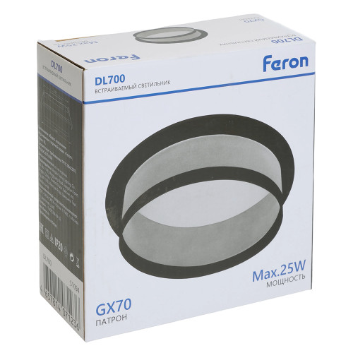 Светильник встраиваемый Feron DL700 потолочный GX70 черный круг Светильник встраиваемый Feron DL700 потолочный GX70 черный круг