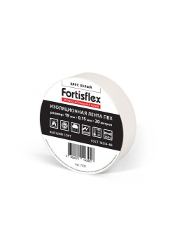 Изолента ПВХ 19х0.15x20 бел. Fortisflex 71231
