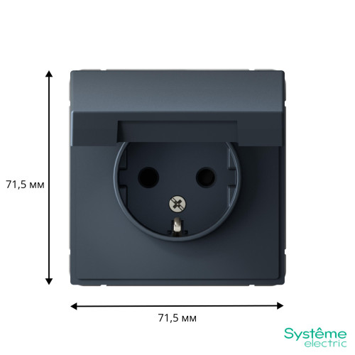 SYSTEME ELECTRIC GAL000746