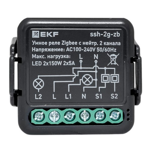 Умное реле в подрозетник 2-канальное с нейтралью Zigbee EKF Connect Select Умное реле в подрозетник 2-канальное с нейтралью Zigbee EKF Connect Select