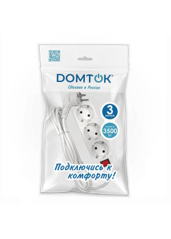Удлинитель 3х3м с заземл. 16А IP20 3.5кВт ПВС 3х1 с выкл. бел. DOMTOK 2381