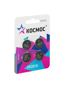 Элемент питания литиевый CR2016 4хBL (блист.4шт) КОСМОС KOC2016BL4
