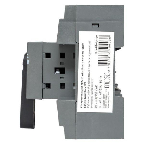 EKF tb-s-40-4p-rev