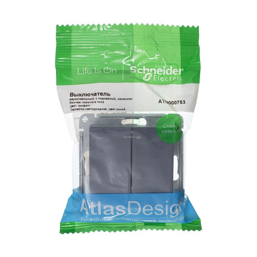 ATLASDESIGN 2-клавишный ВЫКЛЮЧАТЕЛЬ с подсветкой, сх.5а, 10АХ, механизм, ГРИФЕЛЬ ATLASDESIGN 2-клавишный ВЫКЛЮЧАТЕЛЬ с подсветкой, сх.5а, 10АХ, механизм, ГРИФЕЛЬ