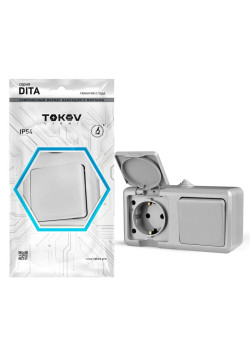 Блок ОП Dita (розетка 16А 250В с заземл. + 1-кл. выкл. 10А) IP54 сер. TOKOV ELECTRIC TKL-DT-V1RZ-C06-IP54