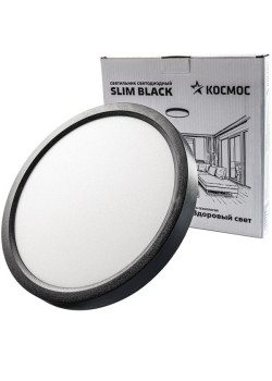 Светильник светодиодный SLIM BLACK 24Вт 4500К IP40 1620лм 230В 230х25мм КОСМОС KSlim24w_B4500K