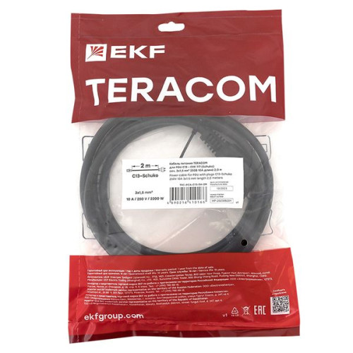 Кабель питания TERACOM для PDU C13 - CEE 7/7 (Schuko) сеч. 3x1,5мм2 250В 10A длина 2,0 м Кабель питания TERACOM для PDU C13 - CEE 7/7 (Schuko) сеч. 3x1,5мм2 250В 10A длина 2,0 м