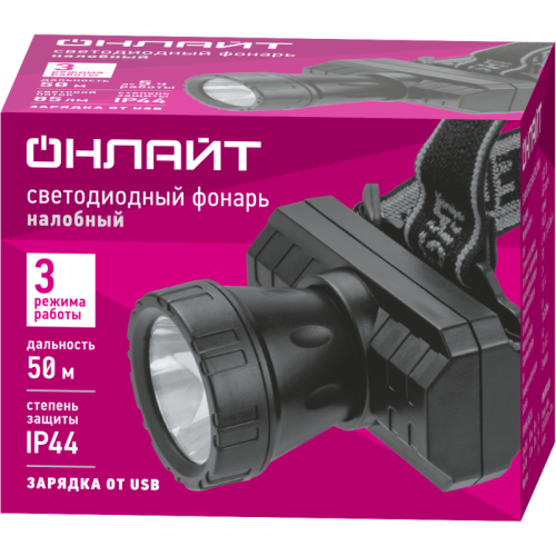 Фонарь светодиодный налобный 90 860 OPT-H04-ACCU 1COBХ3Вт 3реж 85лм 3.7В li-ion 0.6А IP44 ОНЛАЙТ 90860