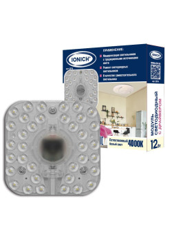 Модуль светодиодный ILED-SMD2835-12-960-230-4000- 98-IP20 для декоративных светильников 12Вт 960лм 230В 4000К 98х98мм IP20 IONICH 2076