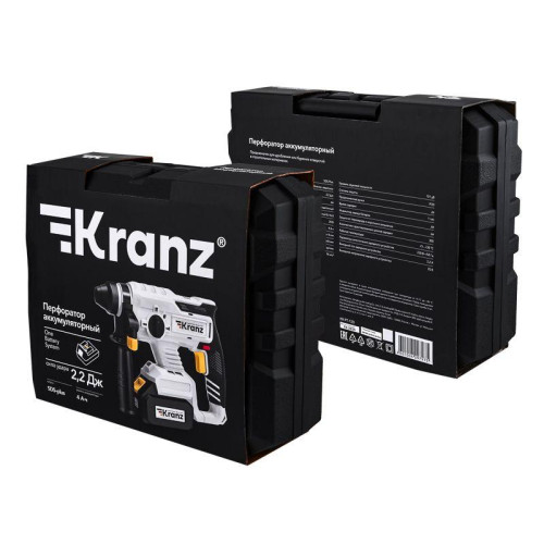Перфоратор аккумуляторный SDS-plus 2.2Дж 1х4А.ч в кейсе Kranz KR-PT-120 Перфоратор аккумуляторный SDS-plus 2.2Дж 1х4А.ч в кейсе Kranz KR-PT-120