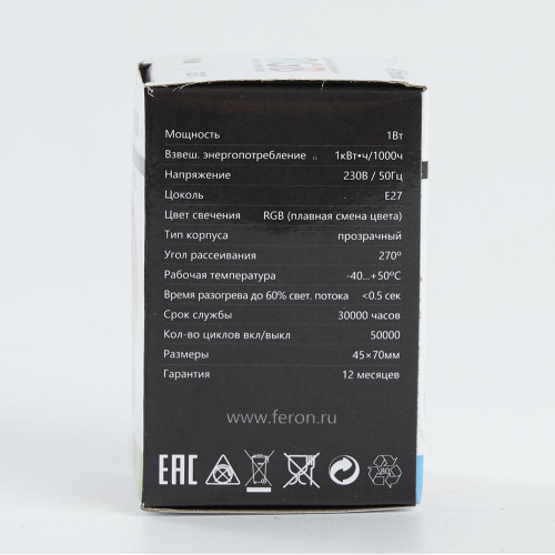 Лампа светодиодная Feron LB-37 Шарик прозрачный E27 1W 230V RGB плавная смена цвета Лампа светодиодная Feron LB-37 Шарик прозрачный E27 1W 230V RGB плавная смена цвета