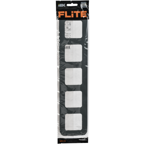 FLITE Рамка 5-местная РУ-5-А-ФлМА мокрый асфальт IEK