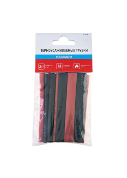 Набор трубок термоусадочных тонкостен. №6 (МАКСИМУМ) разноцвет. Rexant 29-0106