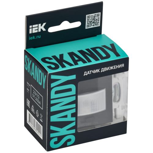 SKANDY Датчик движения SK-S01Bl черный IEK SKANDY Датчик движения SK-S01Bl черный IEK