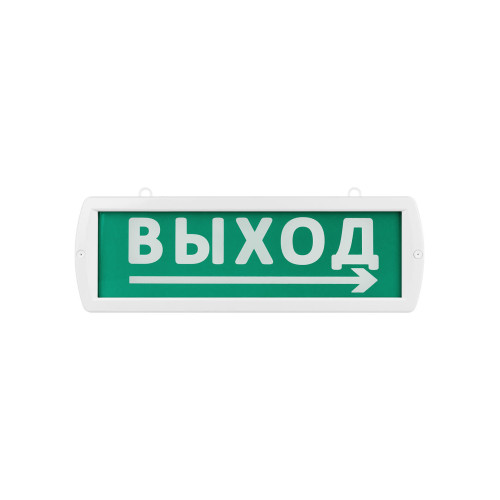 Оповещатель охранно-пожарный световой Т-12-Д Оповещатель охранно-пожарный световой Т-12-Д