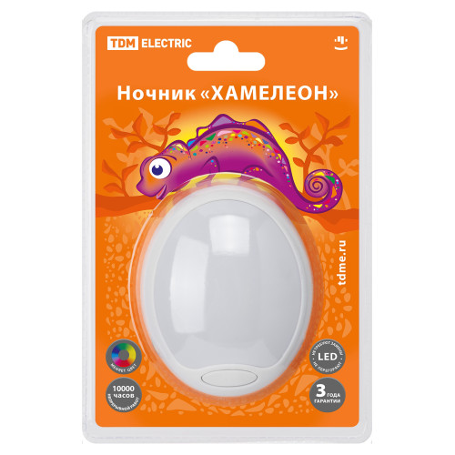Ночник Ночник