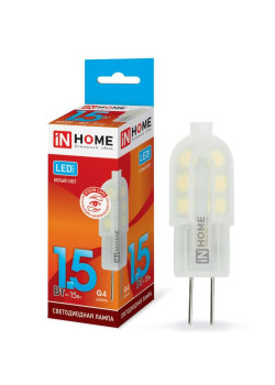 Лампа светодиодная LED-JC-VC 1.5Вт капсульная 4000К нейтр. бел. G4 95лм 12В IN HOME 4690612019758