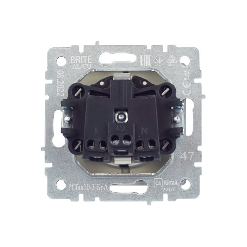 BRITE Розетка 1-местная с заземлением с защитными шторками и крышкой 16А IP20 РСбш10-3-БрА алюминий IEK