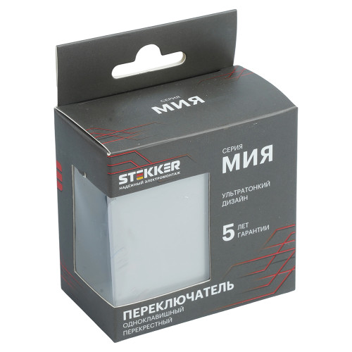 Переключатель перекрестный 1-клавишный (механизм), STEKKER, 250В, 10А, серия Мия, RSW10-3110-08, пудровый жемчуг Переключатель перекрестный 1-клавишный (механизм), STEKKER, 250В, 10А, серия Мия, RSW10-3110-08, пудровый жемчуг