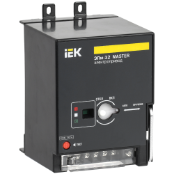 Электропривод ЭПм-32 220В MASTER IEK