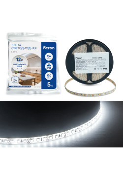 Светодиодная LED лента Feron LS613, 120SMD(2835)/m 9.6W/m 12V 5m 4000К