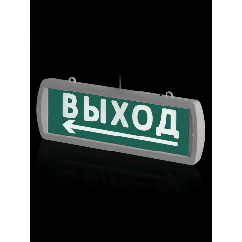 Оповещатель охранно-пожарный световой Топаз-12-Д 